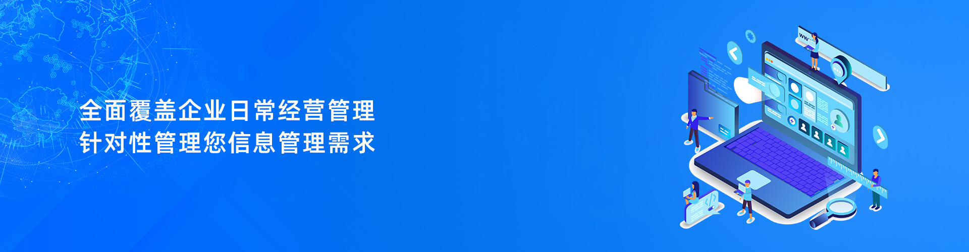 乐动-乐动（中国）
