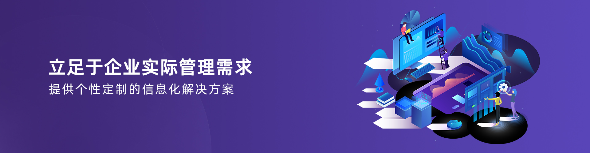 乐动-乐动（中国）
