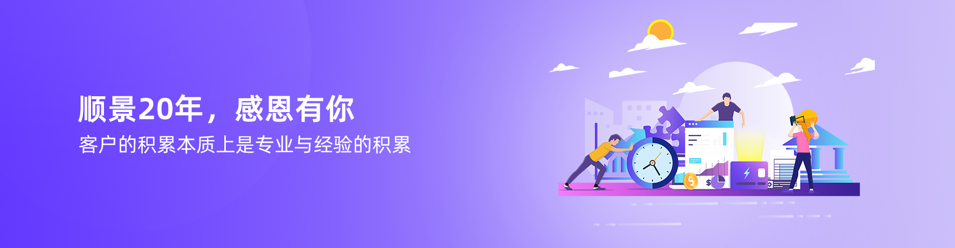 乐动-乐动（中国）
