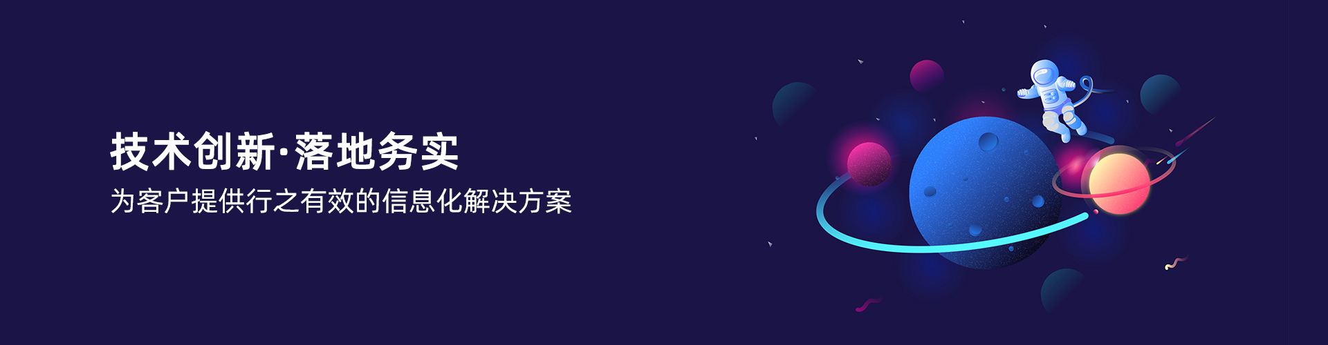 乐动-乐动（中国）
