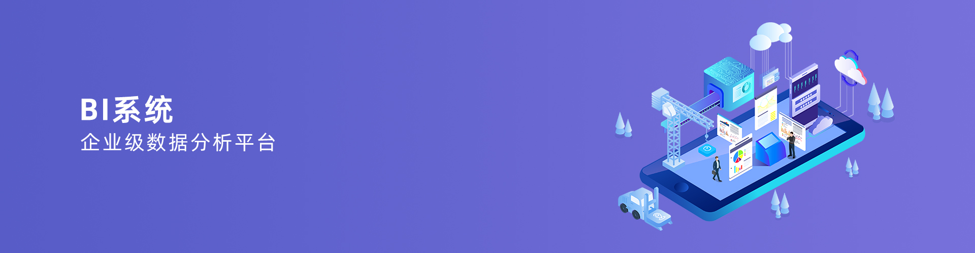 乐动-乐动（中国）
