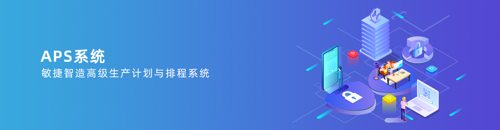 乐动-乐动（中国）
